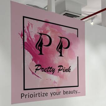 อวตารของ Lan