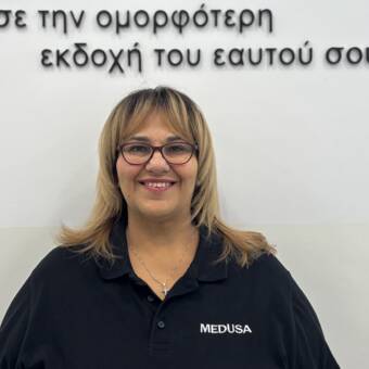 Avataren til ΕΙΡΗΝΗ