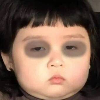 The avatar of visual