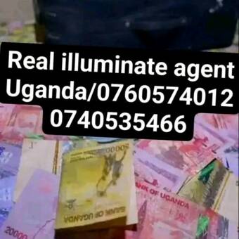 Avatar von Illuminate Kampala Uganda
