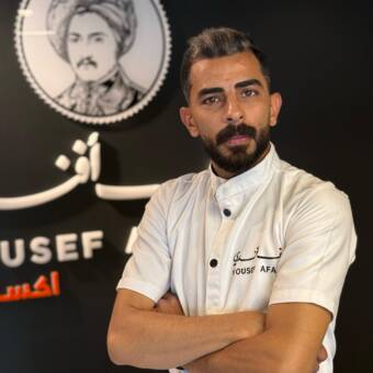 O avatar de Mohammed