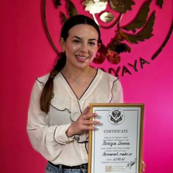 The avatar of Katerina