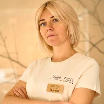 The avatar of Ярина