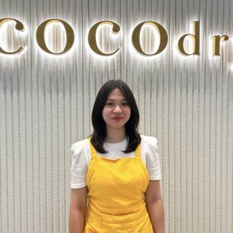 Hình đại diện của Amber