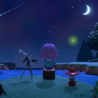 อวตารของ Ta