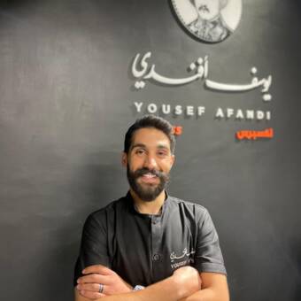 L'avatar appartenant à Shanab