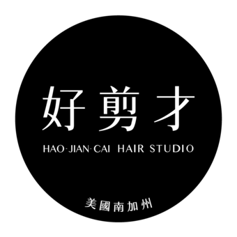 L'avatar appartenant à Wei 曉薇