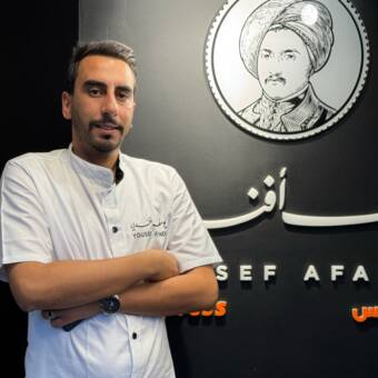 O avatar de Arafat