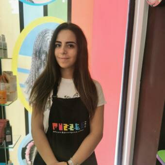 Avatar Гергана