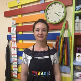 Avatarul lui Евгения