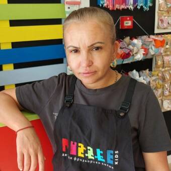 Το avatar του Гергана