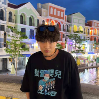 Avatar Ben