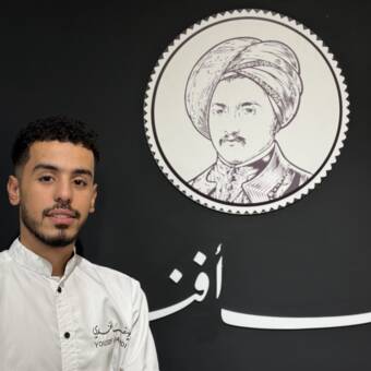 Avatar tillhörande Hameed