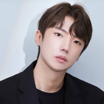 Avatar Eun