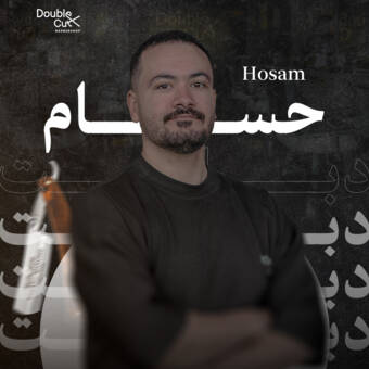 Avatar tilhørende حسام