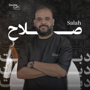 Avatar tilhørende Salah | صلاح