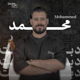 Avatar tilhørende Mohammed | محمد