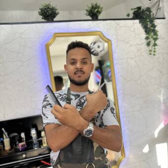Avatar Amin