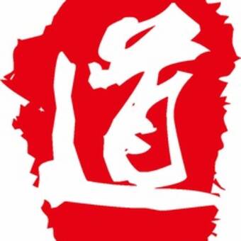 The avatar of Lee