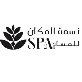 Henkilön YOU avatar