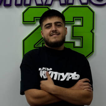 Avatar broja Aleksandar