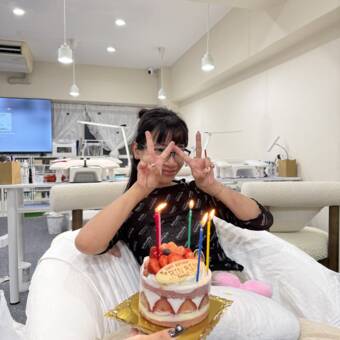 อวตารของ Rin