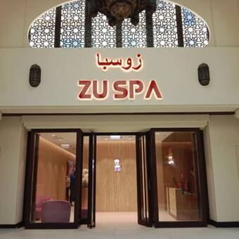 The avatar of zu spa