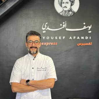 Avatar Abd-Alrahman