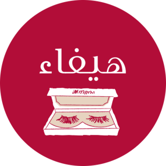 Avatarul lui هيفاء