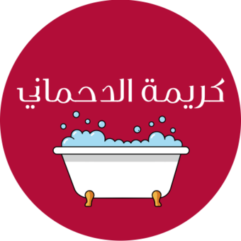 The avatar of كريمة الدحماني