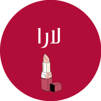 The avatar of لارا