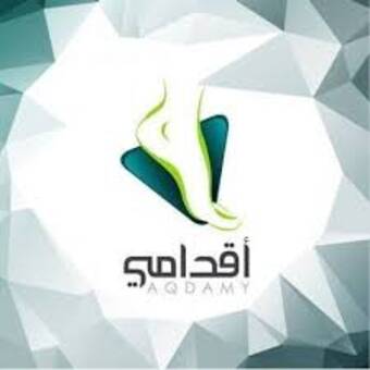 Avatar de اقدامي