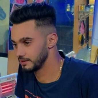 Avatar Mohammed