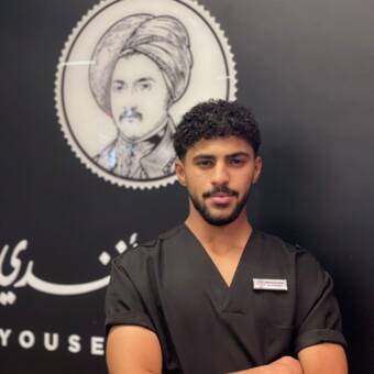 The avatar of Mohammad