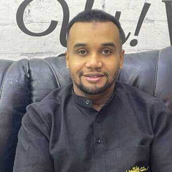 的化身 Anas I أنس