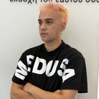 Avatar de ΓΙΑΝΝΗΣ