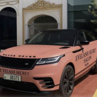 The avatar of VIP TRANSFER