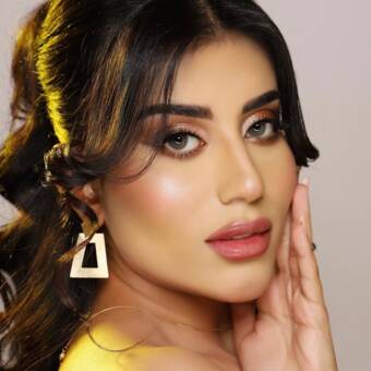 L'avatar appartenant à Amal