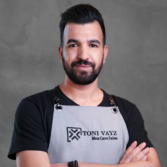 Το avatar του Hakeem