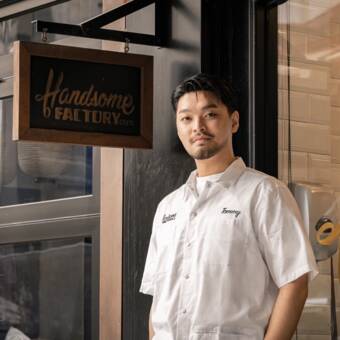 The avatar of Tommy Chim