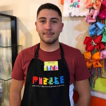 Avatar Росен Найденов