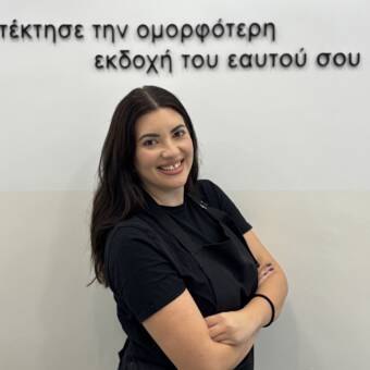 Avataren til ΕΛΕΝΗ
