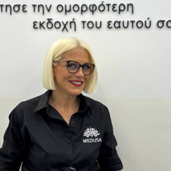 Avataren til ΣΟΦΙΑ