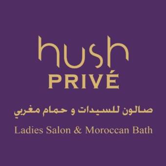 The avatar of Walk-In