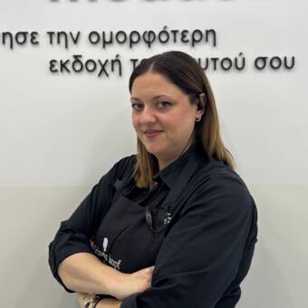 Avataren til ΑΜΑΛΙΑ