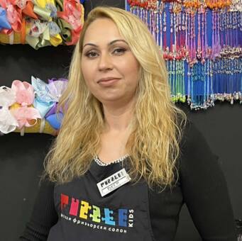 Avatar Веси Господинова