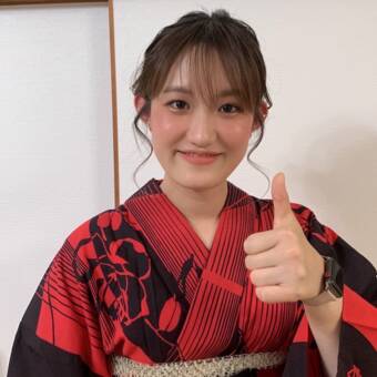 Avataren til Ms. Chitose