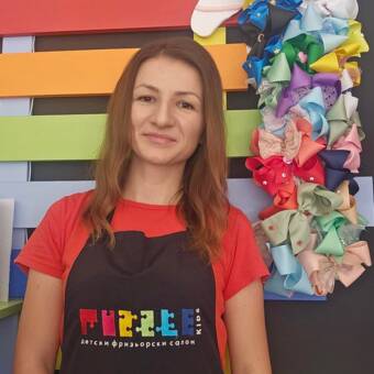 Avatarul lui Сузи Карова