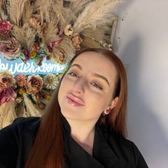 The avatar of Sophie