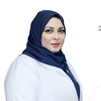 The avatar of Dr.Asmaa
